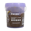 Automotive Lithium Base Grease